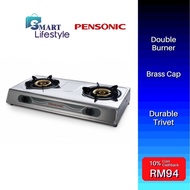 Pensonic PGC-55S Gas Stove Burner Stainless Steel