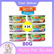 Cindy's Recipe Delicious Series(1 Carton 24 Cans)Can Mix Flavour/Cat Wet Food Canned 80G /Makanan Ba
