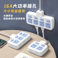 Elegant High Power16A Converter Socket Board10A Turn16A Side Jack Plug4000W Pure Copper Power Strip 