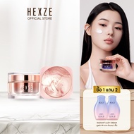 HEXZE RADIANT LAZY CREAM - HEXZE LIGHT MIST LOOSE POWDER ครีมขี้เกียจ แป้งฝุ่นคุมมัน