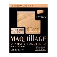 Maquillage 戲劇粉餅 EX Ocher 30（替換裝）