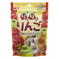Get Coupons Japan GEX 65797 Aomori Prefecture Hand-Picked Dried Apples Pet Snacks Rabbit Chinchilla 