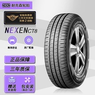 NEXENNexson Tire/Car Tire 195/70R15C 8PR 99/96T CT8 Suitable for Gold Cup AZ7U
