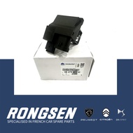 1267J6 / 9827870080 Radiator Fan Motor Resistor - Peugeot 207CC 208vti 2008vti 407 508 508sw Citroen