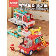 2025 Hot-selling Fire Truck Children's Toy Car Boy 1 to 3 Years Old 2 Boy Baby 4 One Two Years Old T