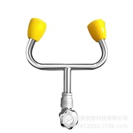 Ruiying Factory Eye Washer 304 Stainless Steel Eye Washer Double Mouth Eye Washer In-Wall Eye Washer
