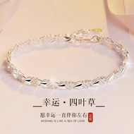 Hong Kong Counter 999 Silver Bracelet Women's Elegant Love Grass Sterling Silver Bracelet Lucky Four