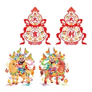 [tenlzsp0bc] Spring Festival Removable Window Sticker Easy to Use Glass Cling Ornament for 2025 Year