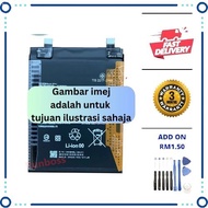 BATTERY RMI NOTE 12 PRO PLUS 5G ( BP4J )