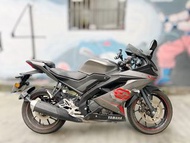 YAMAHA R15v3 ABS