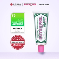 Euthymol Whitening Toothpaste 106g