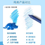 Baby 6-Color Dinosaur Shaped Crayon Children Non-Toxic diy Oil Pastel Non-Stick Brush Kindergarten W