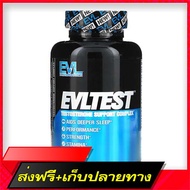 Delivery Free EVLATION NUTRITION EVTEST TESTOSTERONE Support Complex 120 Tables