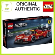 Speed Champions 77261 Ferrari 499P (2026)
