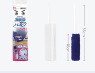 日本 LEC 激落君 除塵掃 靜電 吸塵 收納盒 超細 纖維 雞毛掃