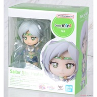 Figuarts Mini Sailor Star Healer -Cosmos Edition