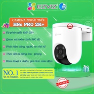 Ezviz H8c PRO outdoor wifi Camera 3MP/4MP/5MP 2K 360 rotation, talk, night color