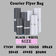 Courier Bag Parcel Parcel Bag Courier Bag Postage Flyer Flyer Courier Plastic Pos Packaging 快遞袋