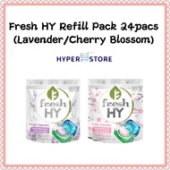 Fresh HY Laundry Capsules Refill Pack 24pacs (Lavender/Cherry Blossom)