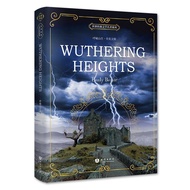 ♗▥✉ WUTHERING HEIGHTS By Emily Bronte Famous English Book World Classical Novel Literature Novel Rom