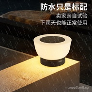 Solar Pillar Light Outdoor Courtyard Gate Pillar Light Villa Gate Pillar Light Courtyard Wall Pillar