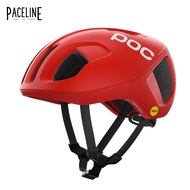POC - Ventral MIPS - MIPS Integra - POC Helmet - Road Bike Cycling Helmet