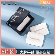 Same Day Shipment = Suitable for NARS Pressed Powder Puff NARS Honey Pressed Powder Dedicated Replac