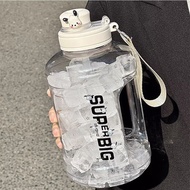 Water cup super large capacity 2025 high-value student high temperature tea water separation straw c