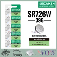Seizaiken 396 SR726W Battery cell 1.55V Battery Genuine SEIKO JAPAN Sr726w | Casio | Watch | Jam Tan