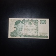Uang kuno Indonesia 25 rupiah Sudirman 1968