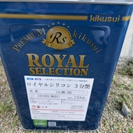 kikusui ROYAL SELECTION ニキN-30 15kg