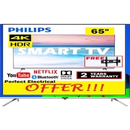 [DOLBY VISION] Philips 65PUT6654 65 inch 4K UHD HDR 10 SMART TV Internet LED TV