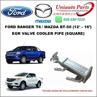 FORD RANGER T6 / MAZDA BT-50 ('12 - '16) EGR VALVE COOLER PIPE ASSY (SQUARE)