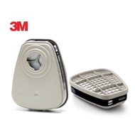 [2 PCS PE PACK] 3M 6001 ORGANIC VAPOR MASK CATRIDGE - HSE RETAIL