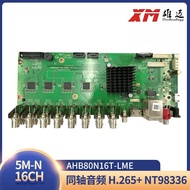 XMEYE 4/8/16 Channels DVR Video Recorder Board  5MN Surveillance Recorder Module For AHD TVI CVI Ana