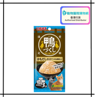金鴨宴濕包 鴨肉+鴨高湯煮+鴨軟骨 貓濕包 貓濕糧 貓糧 60g x3  (Exp. 3/2028)