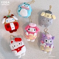 水怪 散紙包 耳機袋 收納袋 零錢包 散子包 公仔 掛件 掛飾 玉桂狗 肉桂狗 布丁狗 布甸狗 hello kitty melody kuromi