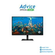 Monitor 27'' HP OMEN 27 (IPS, HDMI, DP) 165Hz - A0154771