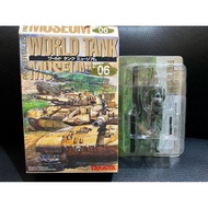 Takara 1/144 World Tank Museum 8 : Bell AH-1W Super Cobra Helicopter Us Marine