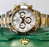 Rolex  116503-2021 - full - set