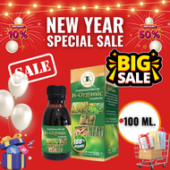 B-Organic Plus บีออร์แกนิค 100 CC. อาหารเสริมพืช ของแท้