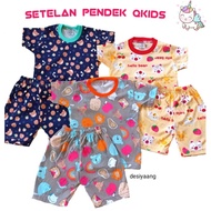 Qkids Children's Suit Size Xs (Age 3-18 months) Short Oblong Shorts material Libby Velvet junior