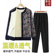 Grandma Fleece Lining Jacket Middle-aged Elderly Mom Thickened Cardigan Warm Clothes Elderly Elderly