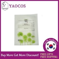 [Beauty of Joseon] Centella Asiatica Calming Mask 25ml