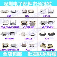 Suitable for vivo x7 X6 Charging Tail Plug Small Board x9 x9i x9s plus xplay6 Single Tail Plug Inter