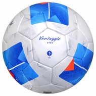 ORIGINAL MOLTEN FOOTBALL F5N4900 ‼️BOLA SEPAK MOLTEN ORI!!MATCHBALL