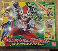 Bandai 騎士龍戰隊 DX 超級戰隊 騎士龍變身器  騎士劍 最強龍裝
