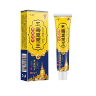 Gyne Care Anti-Bacterial & Antifungal Cream - Relief from Irritation, Itching & Infections