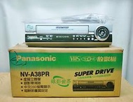 .@【小劉二手家電】全新PANASONIC  VHS錄放影機,NV-A38PR型,壞機也可修理/回收!