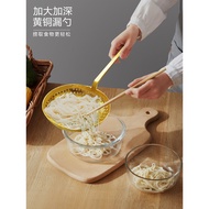 Pure Brass Large Colander Copper Colander Old-fashioned Colander Noodles Fishing Dumplings Spicy Hot